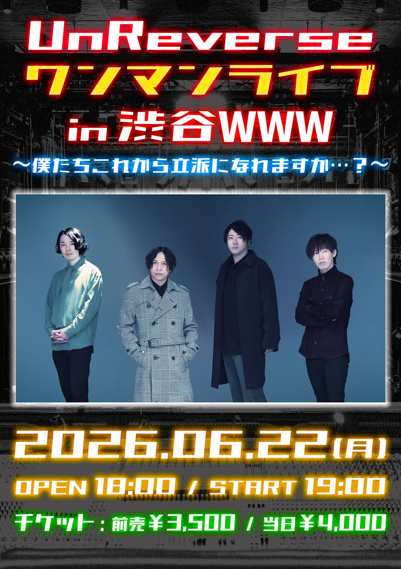 $schedule.caption|escape