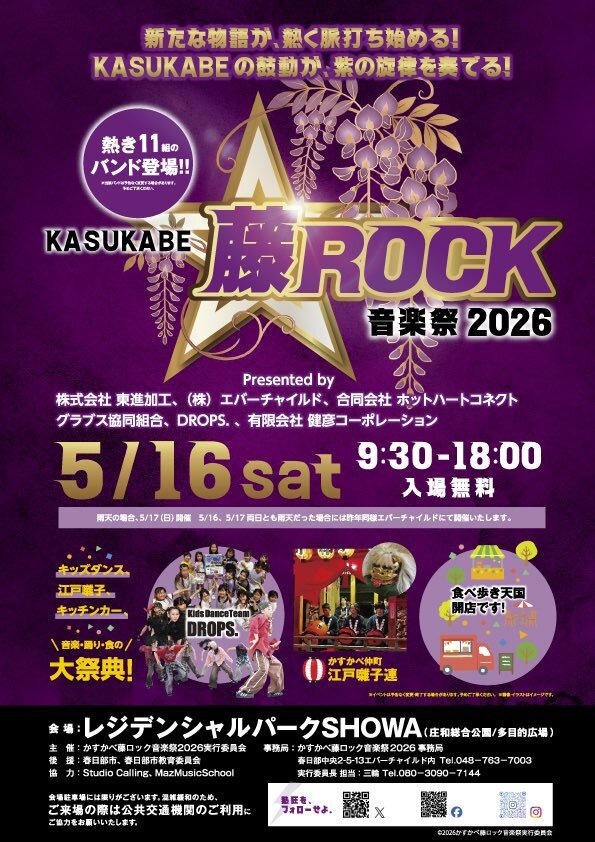 $schedule.caption|escape